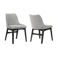 Dining Side Chair - Set of 2