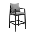 Outdoor Bar Stool