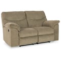 Reclining Loveseat