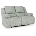 Reclining Loveseat