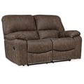 Reclining Loveseat