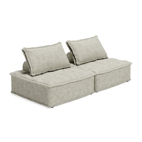 Ashley Furniture Bales Casual Taupe 2pc Modular Seating