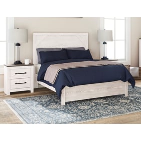 Ashley Furniture Gerridan White Gray 2pc Bedroom Set With Full Bed