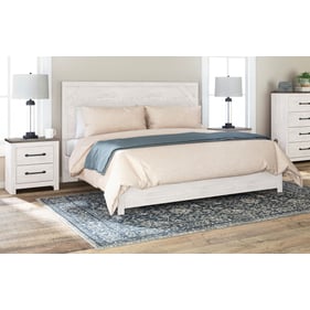 Ashley Furniture Gerridan White Gray 2pc Bedroom Set With King Bed