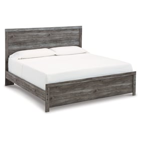 Ashley Furniture Bronyan Dark Gray King Panel Bed