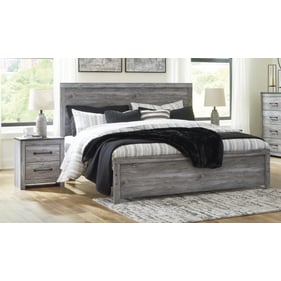 Ashley Furniture Bronyan Dark Gray 2pc Bedroom Set With King Panel Bed