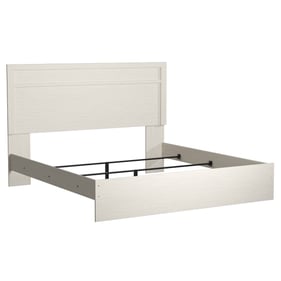 Ashley Furniture Stelsie White King Panel Bed