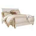 King Sleigh Bed