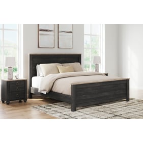 Ashley Furniture Nanforth Graphite Rustic Charcoal 4pc Bedroom Set With Kin...