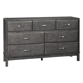 Ashley Furniture Caitbrook Gray Dresser