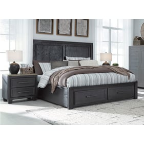 Ashley Furniture Foyland Black Brown 2pc Bedroom Set With King Storage Bed