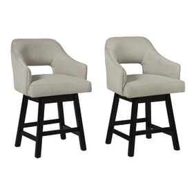 2 Ashley Furniture Tallenger Upholstered Swivel Barstools