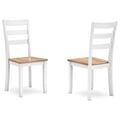 Dining Room Side Chair (2/CN)