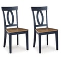 Dining Room Side Chair (2/CN)