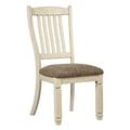 Dining Uph Side Chair (2/Cn)