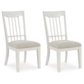 Dining UPH Side Chair (2/CN)