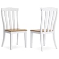 Dining Room Side Chair (2/CN)