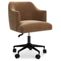 Home Office Desk Chair (1/CN)