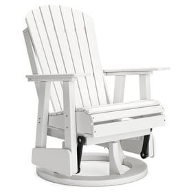 Ashley Furniture Hyland Wave White Swivel Glider Chair