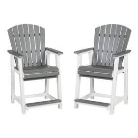 2 Ashley Furniture Transville Gray White Barstools