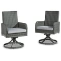 SWIVEL CHAIR W/CUSHION (2/CN)