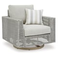 Swivel Lounge w/ Cushion