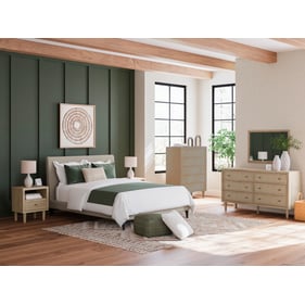 Ashley Furniture Cielden Gray 4pc Bedroom Set With Queen Upholstered Bed