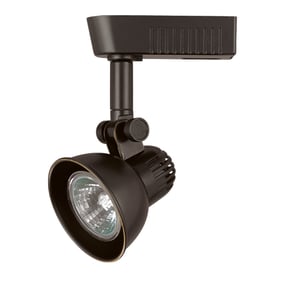 Cal Lighting Low Voltage Dark Bronze 50W Track Head