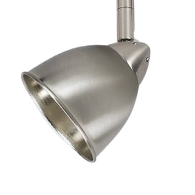 Cal Lighting Serpentine Brushed 4.87 Inch Tall Track Head