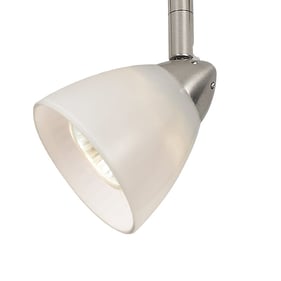 Cal Lighting Serpentine Brushed 50W Track Fixture