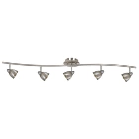 Cal Lighting Serpentine Brushed 5 Orbit Light 50W Adjustable Fixture Body O...