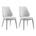 Contemporary Curved Back Side Chair - 2 Per Box