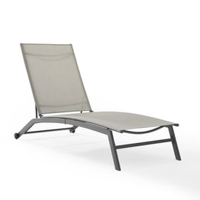 Crosley Weaver Light Gray Matte Black Outdoor Chaise Lounge