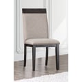 Side Chair (2/CTN)