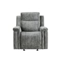 POWER RECLINER