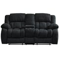 CONSOLE RECLINING LOVESEAT