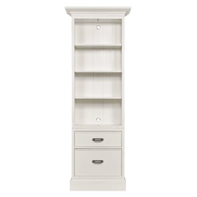 Hammary Structures White Single Storage Bookcase Cabinet