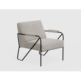 IFD Lotus Marfil Armchair