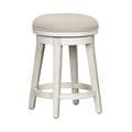 Console Swivel Stool