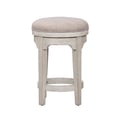 Console Swivel Stool 