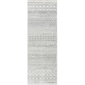 Livabliss Elaziz Cream Charcoal Slate Machine Woven Rug - 167X31