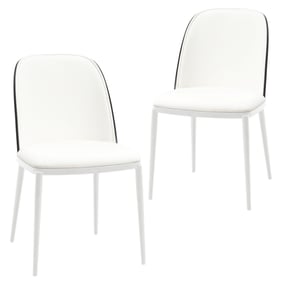 2 LeisureMod Tule White Black Dining Side Chairs with Leather Seat