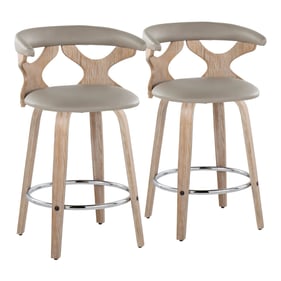 2 LumiSource Gardenia Light Grey PU 26 Inch Swivel Counter Stools