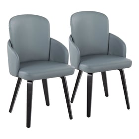 2 LumiSource Dahlia Grey Leather Dining Chairs