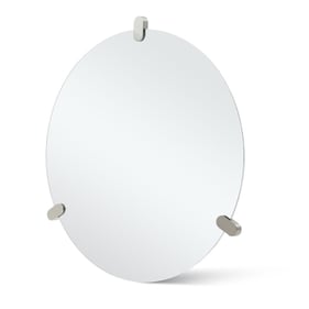 Whiteline Anaconda Silver Wall Mirror